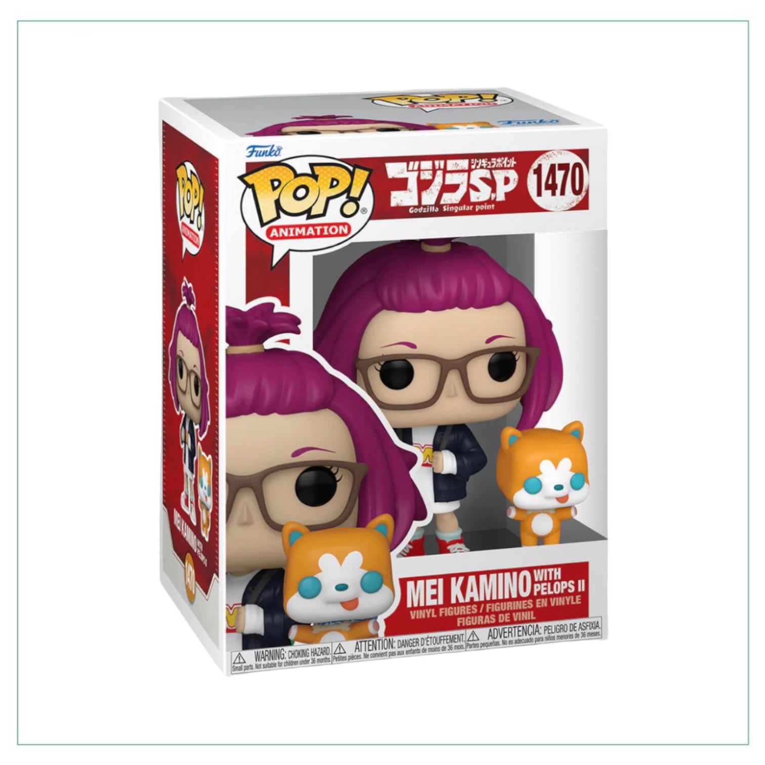 Mei Kamino W/ Pelops II #1470 Funko Pop! Godzilla Singular Point