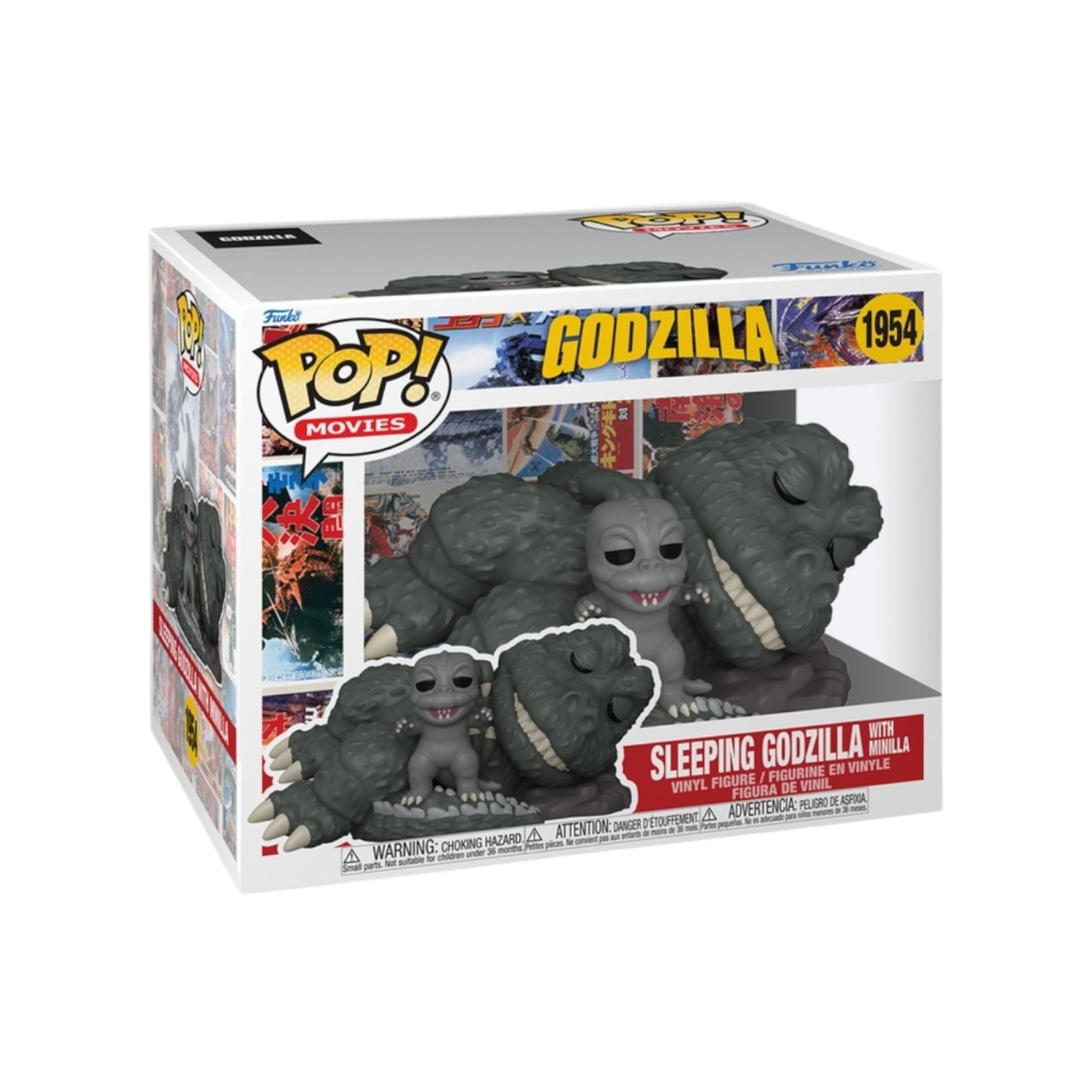 Sleeping Godzilla with Minilla #1954 Funko Pop Super - Godzilla - PREORDER