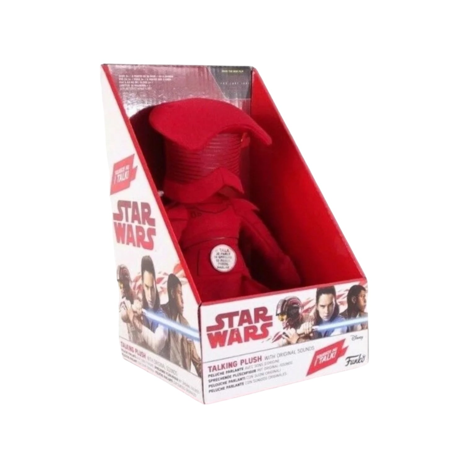 The 8" Talking Funko Praetorian Guard Plush from the iconic Star Wars saga! This adorable yet fierce plush brings the formidable Praetorian Guard to life in a cuddly and interactive form.