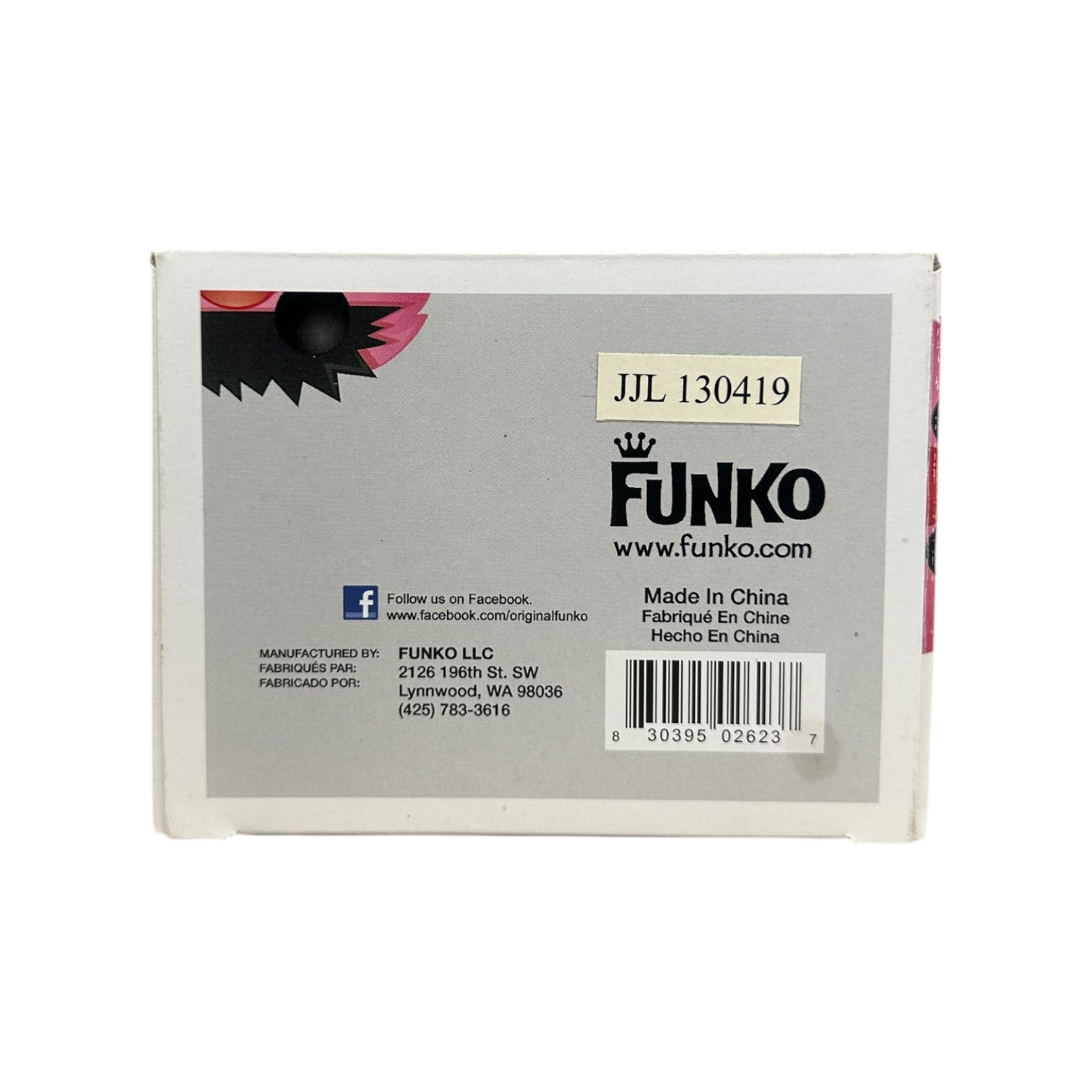 Disney | Funko | Collectible