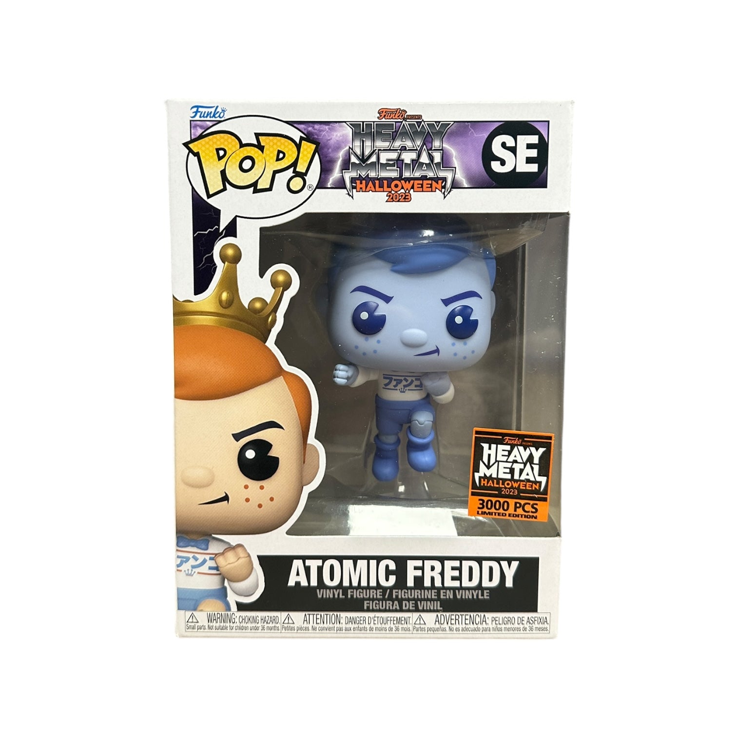 Atomic Freddy (Blue) Funko Pop! - Heavy Metal Halloween 2023 Exclusive LE3000 Pcs - Condition 8/10