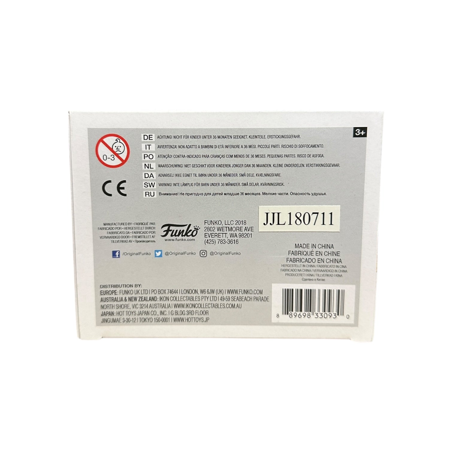 Audrey Fulquard #656 Funko Pop! - Little Shop of Horrors Bottom