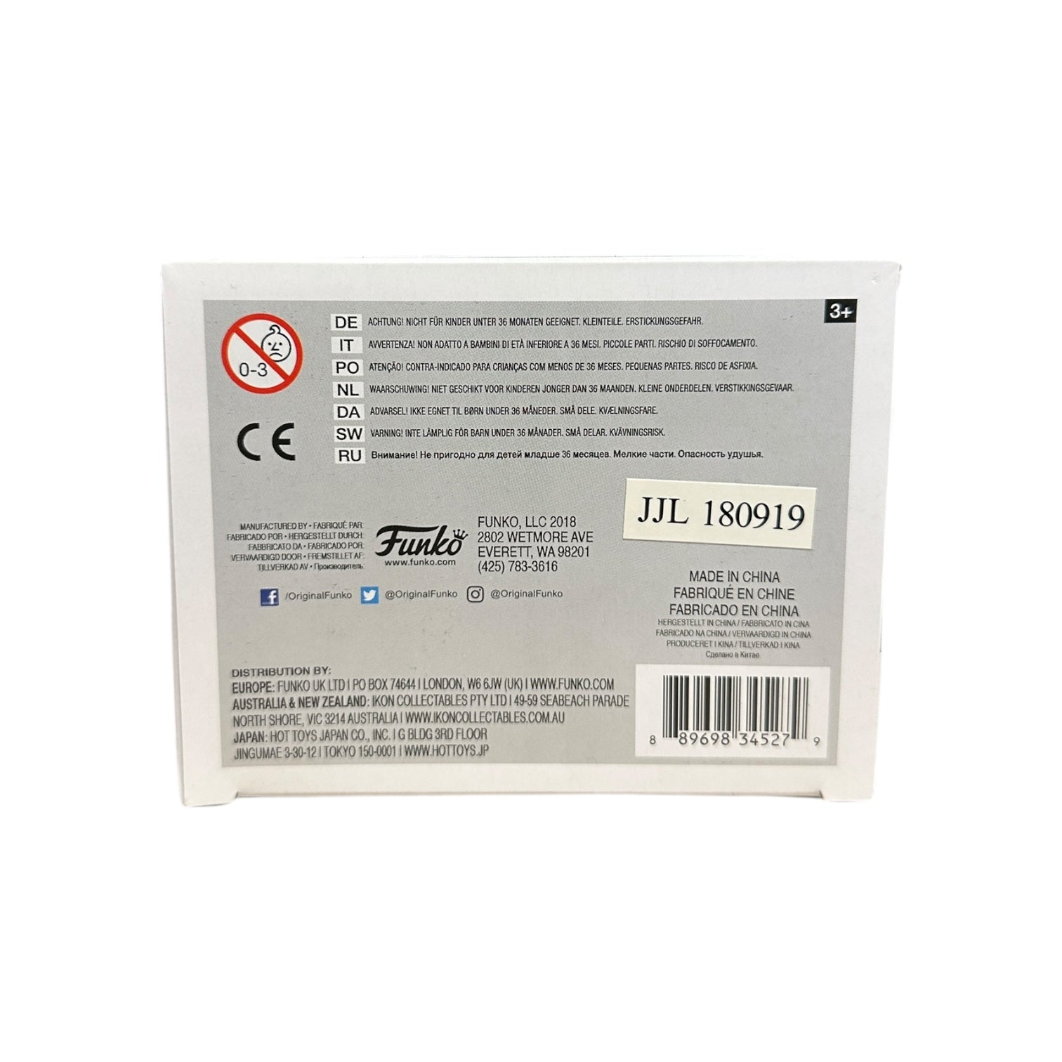 Baby Audrey II #653 Funko Pop! - Little Shop of Horrors Bottom