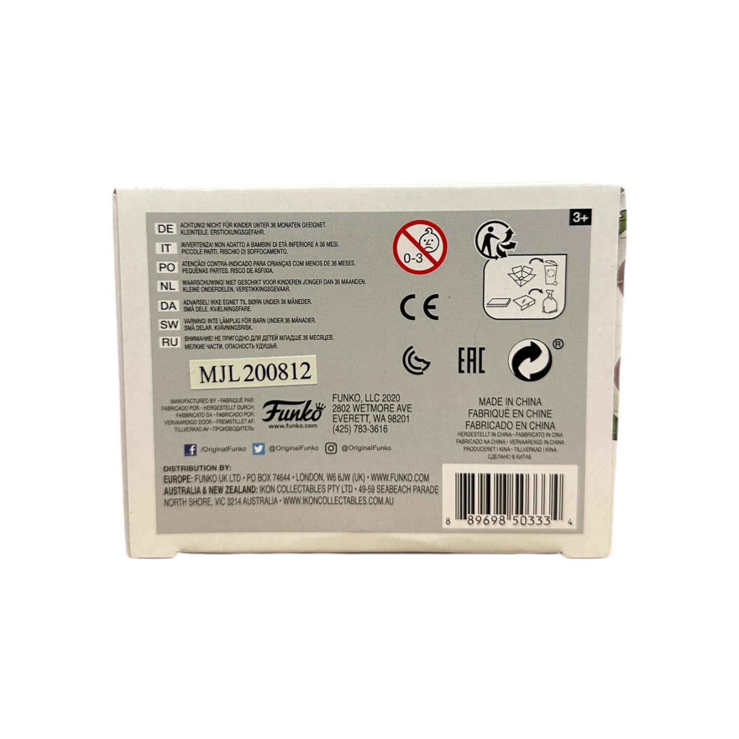 Beetlejuice #1010 (Glows in the Dark) Funko Pop! - Beetlejuice - NYCC 2020 Shared Exclusive bottom