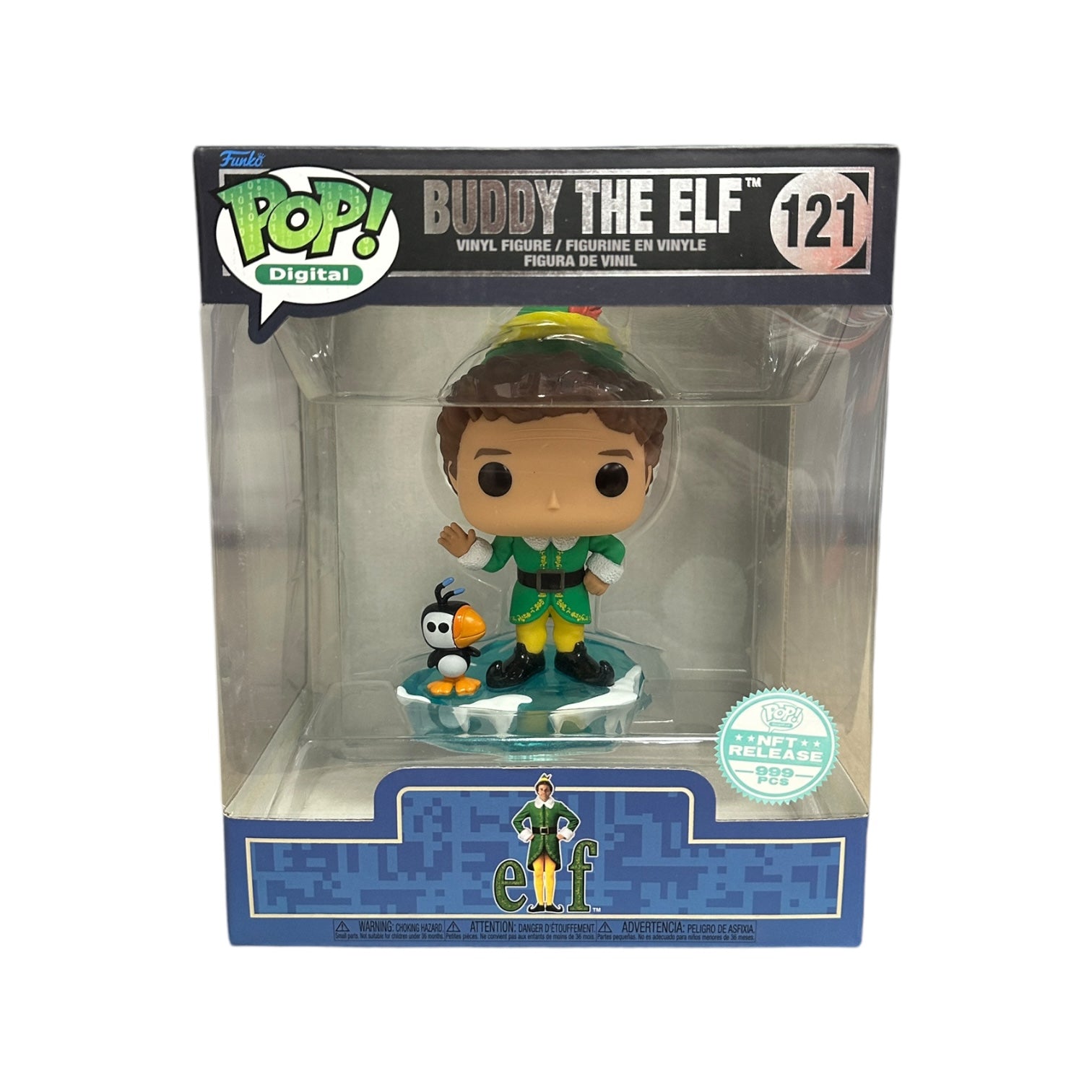 Digital | Funko | Collectible