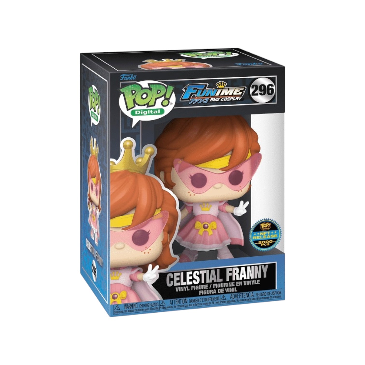 Digital | Funko | Collectible
