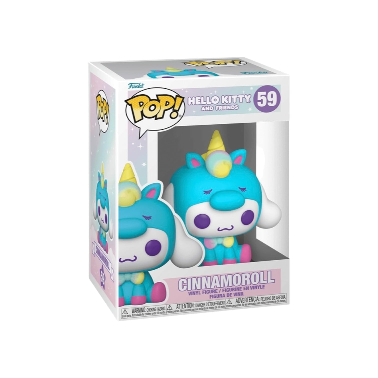 Sanrio | Funko | Collectible