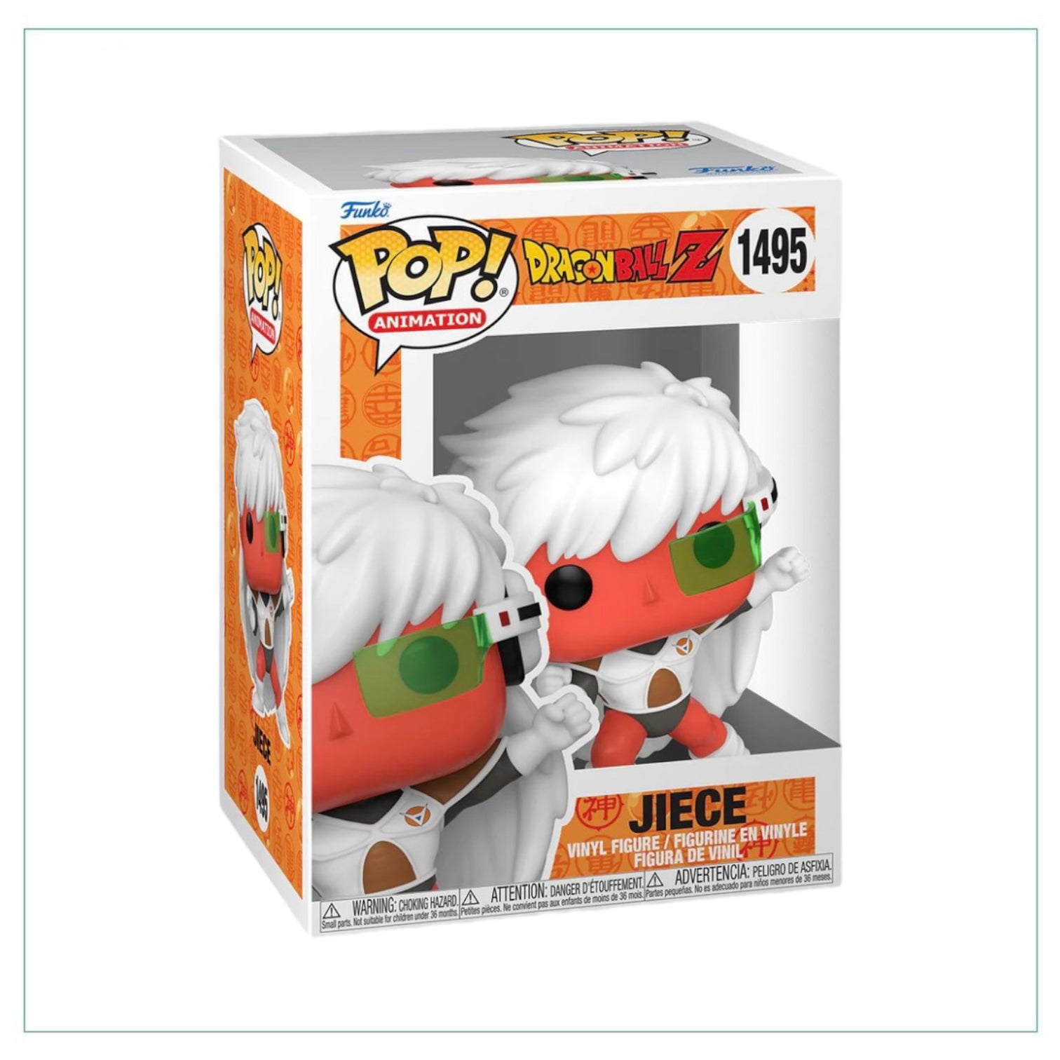 Jiece #1495 Funko Pop! Dragon Ball Z