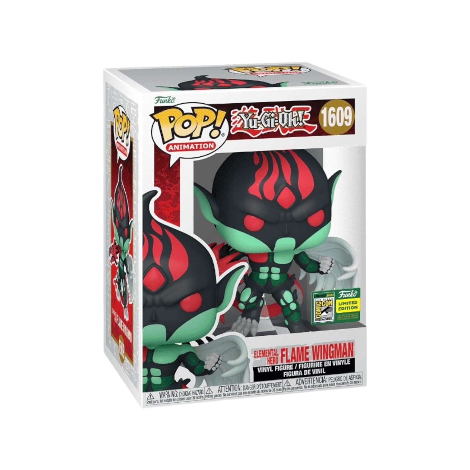 Animation | Funko | Collectible