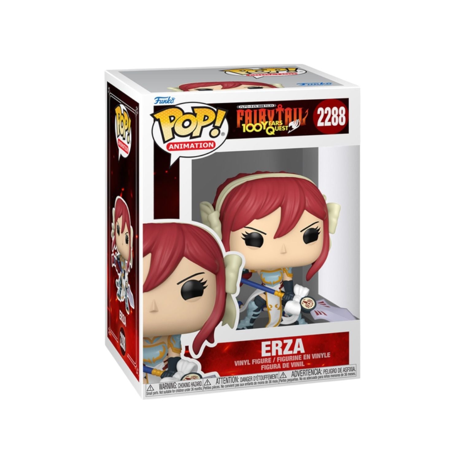 Funko Pop! vinyl figure packaging with character illustration on a white background