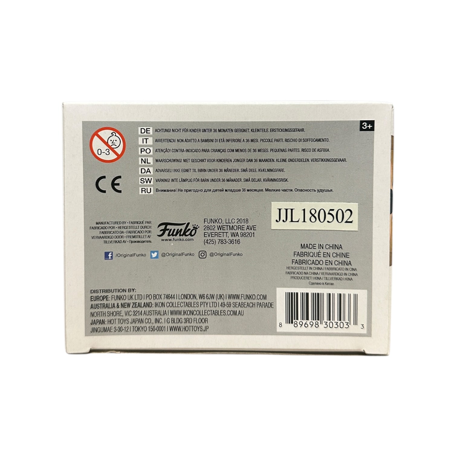 Television | Funko | Collectible