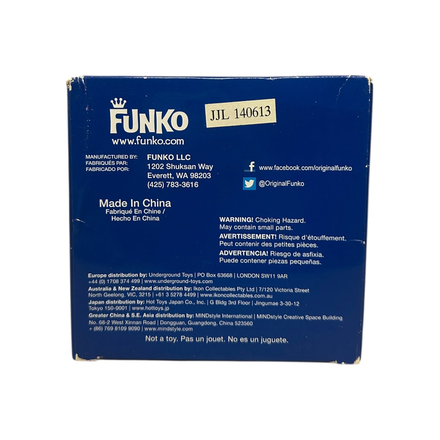 Freddy Funko | Funko | Collectible