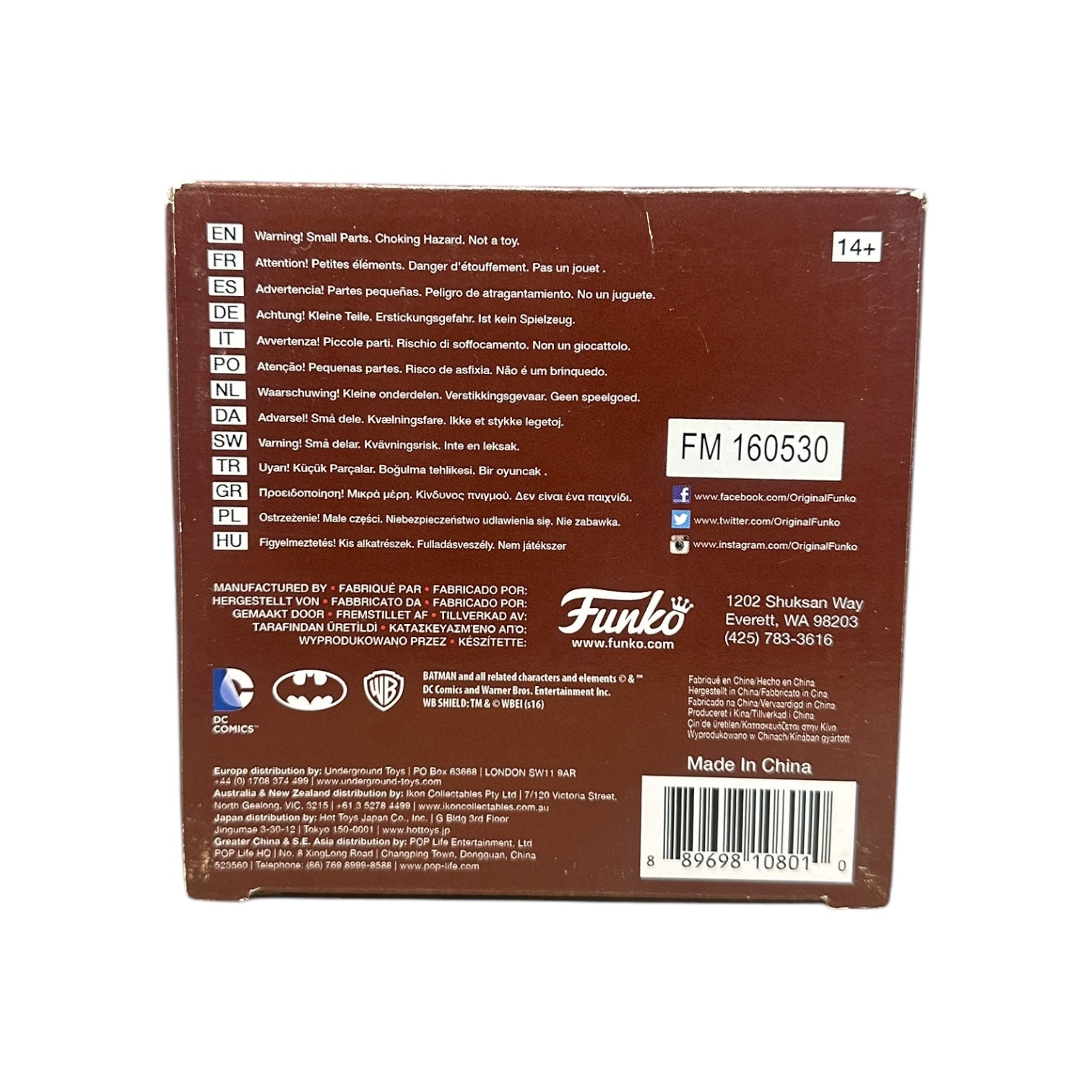 Freddy Funko | Funko | Collectible