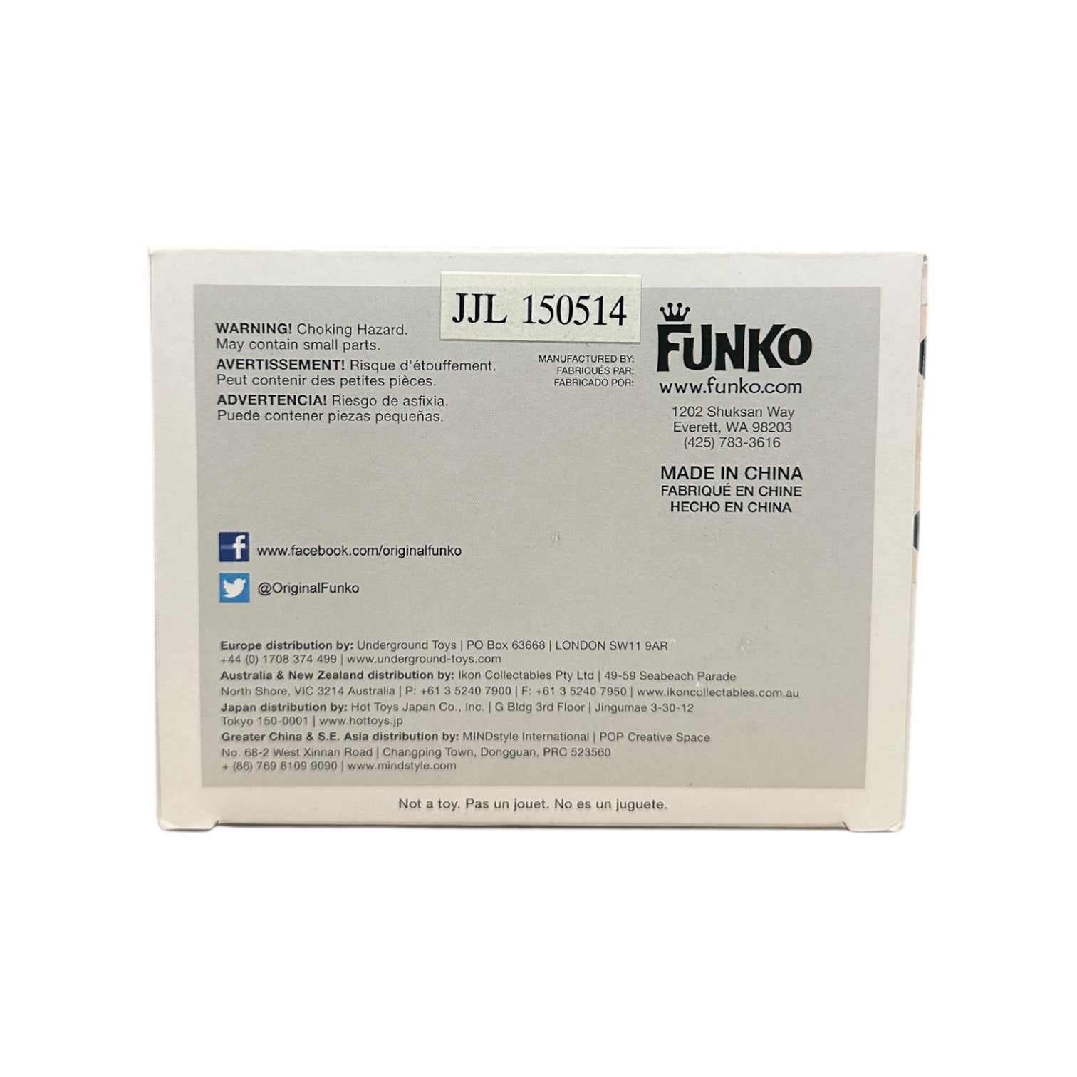 Freddy Funko | Funko | Collectible