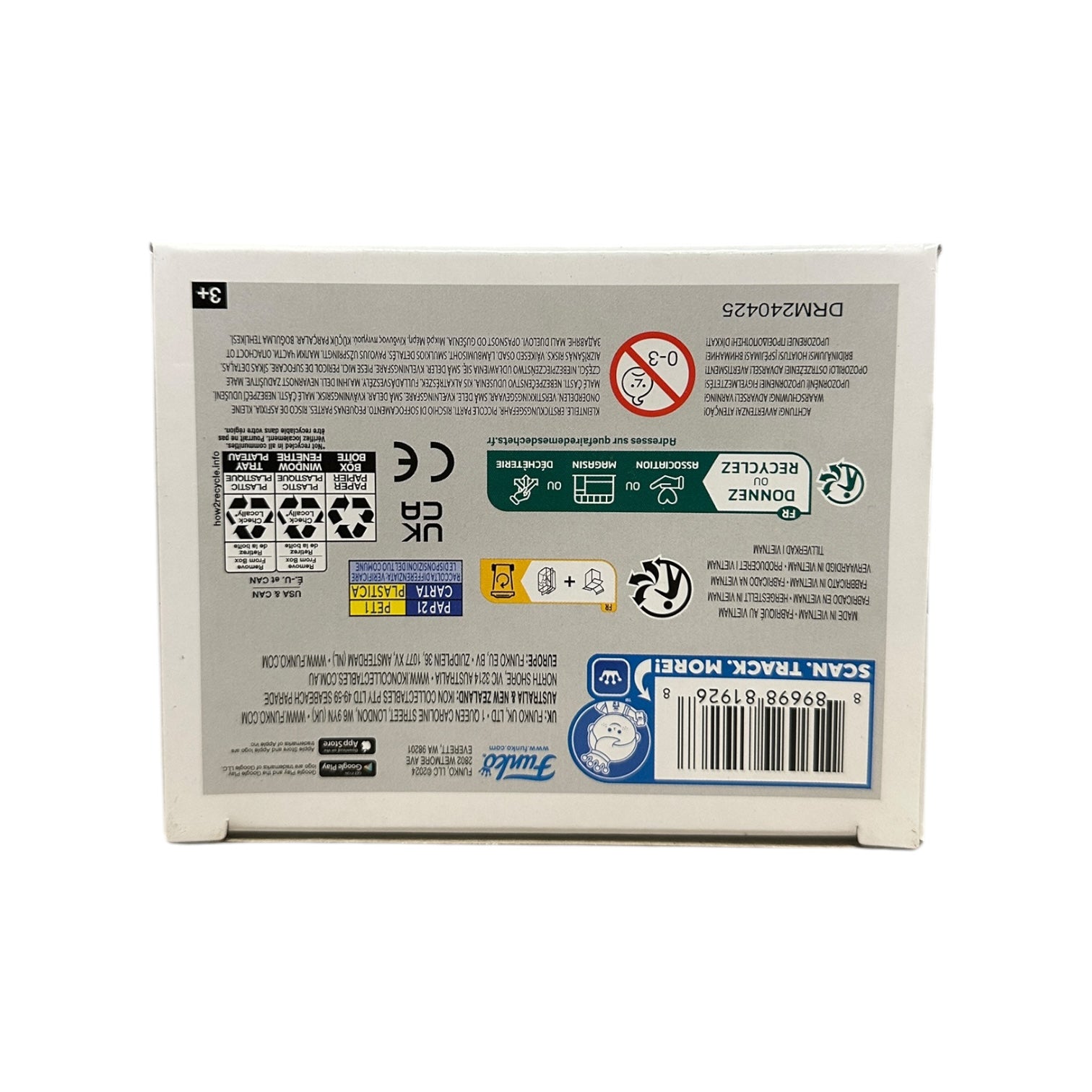 Freddy Funko | Funko | Collectible