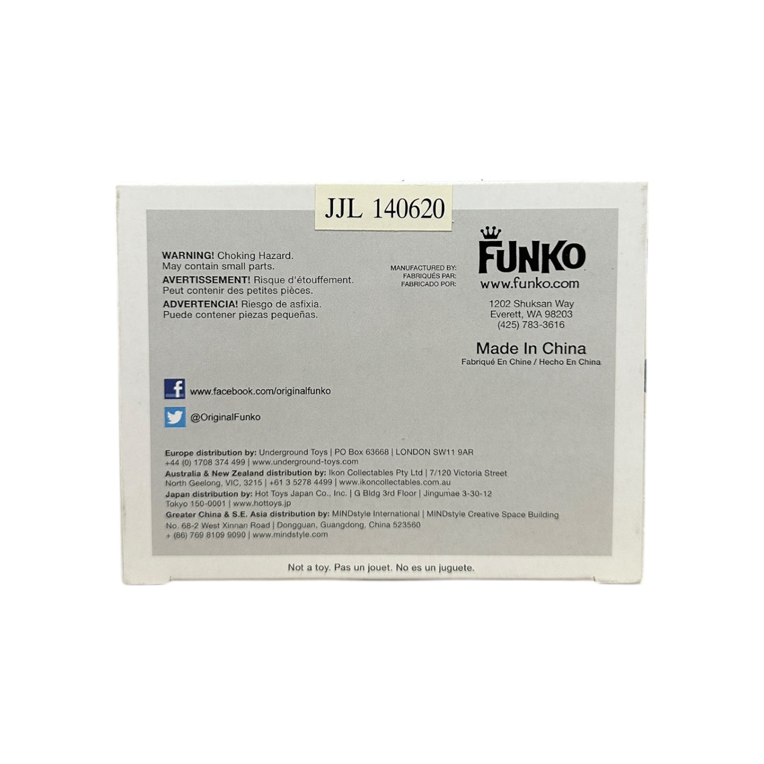 Freddy Funko | Funko | Collectible