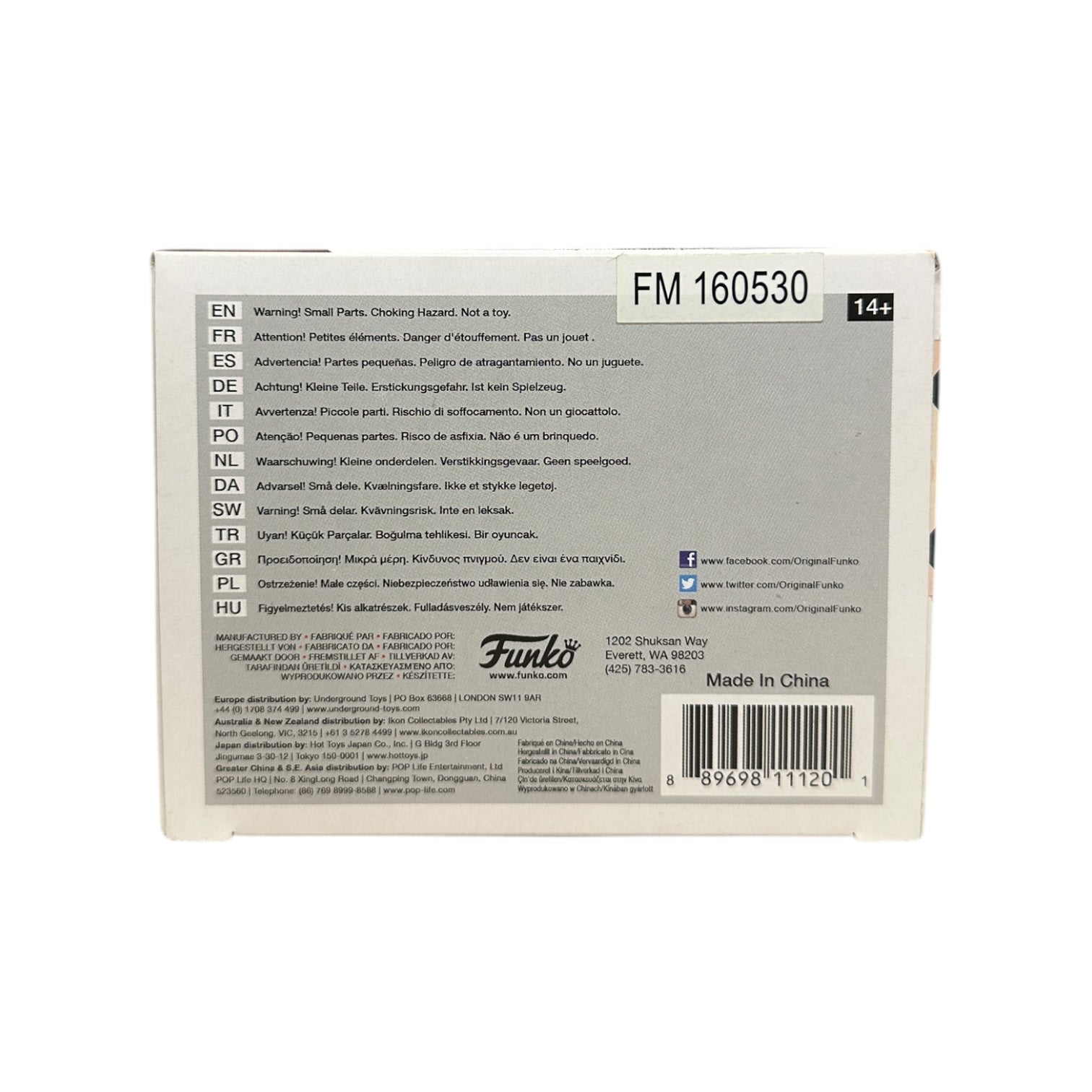 Freddy Funko | Funko | Collectible