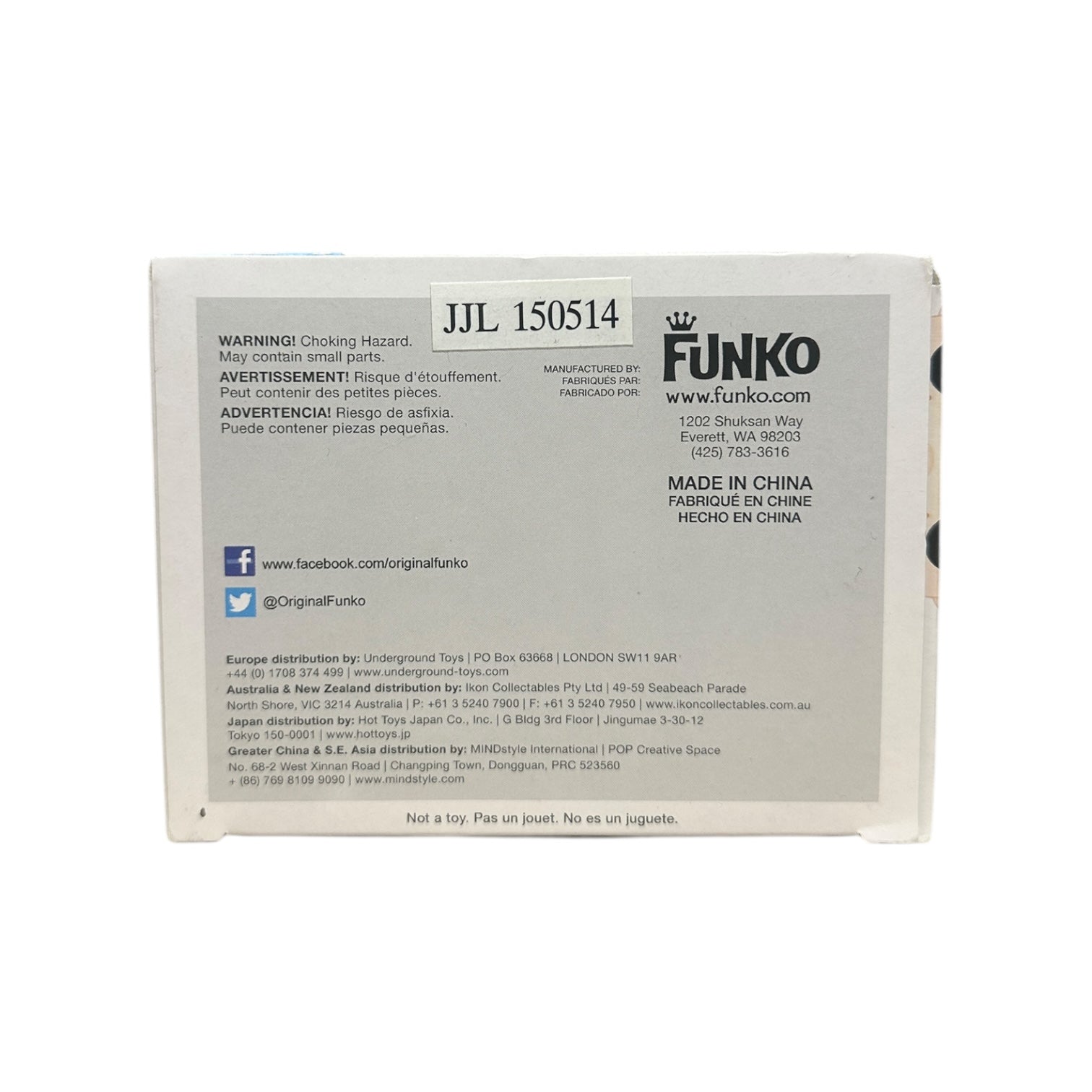 Freddy Funko | Funko | Collectible