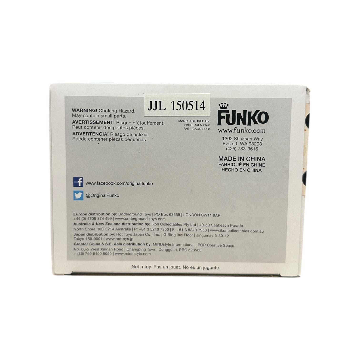 Freddy Funko | Funko | Collectible