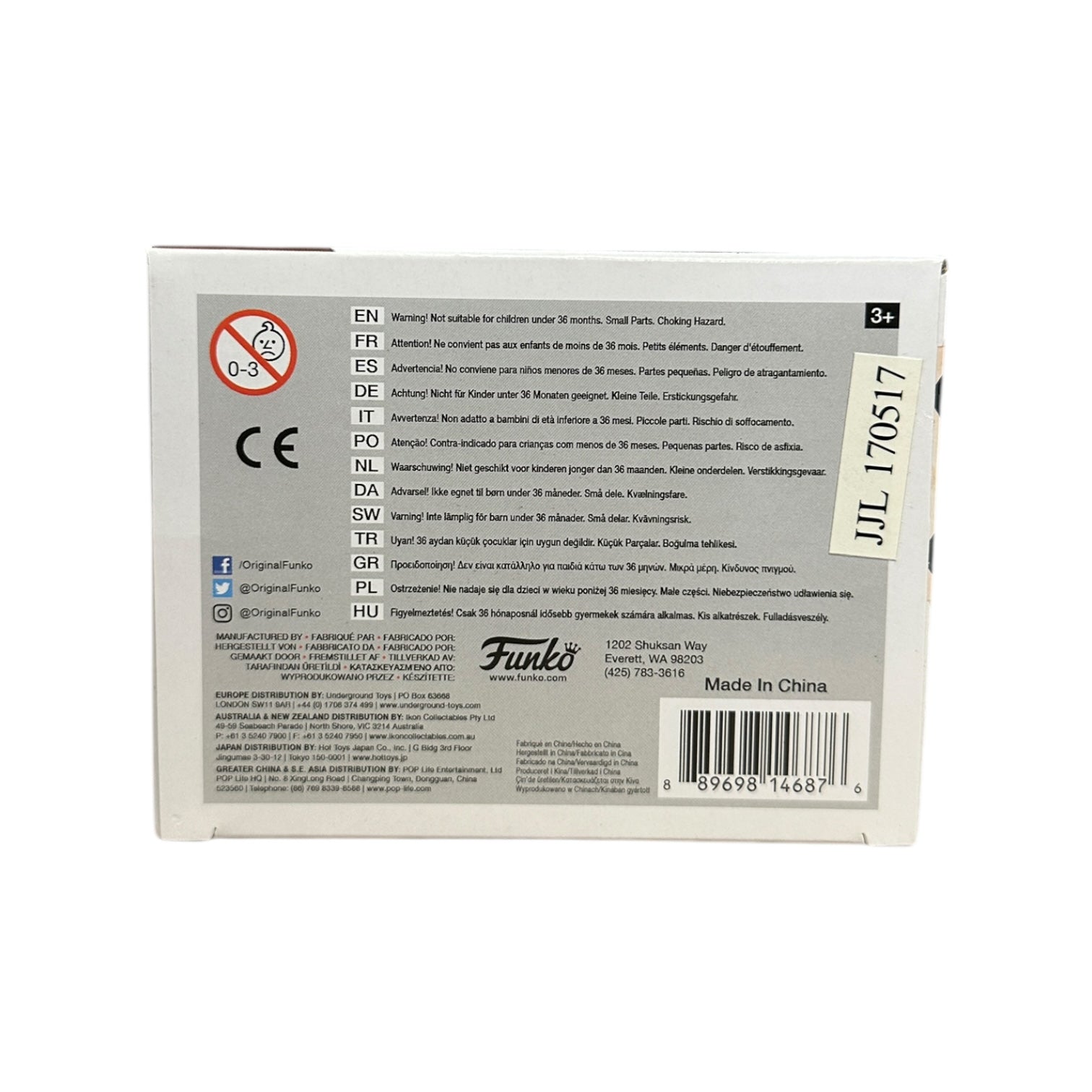 Freddy Funko | Power Rangers | Funko | Collectible