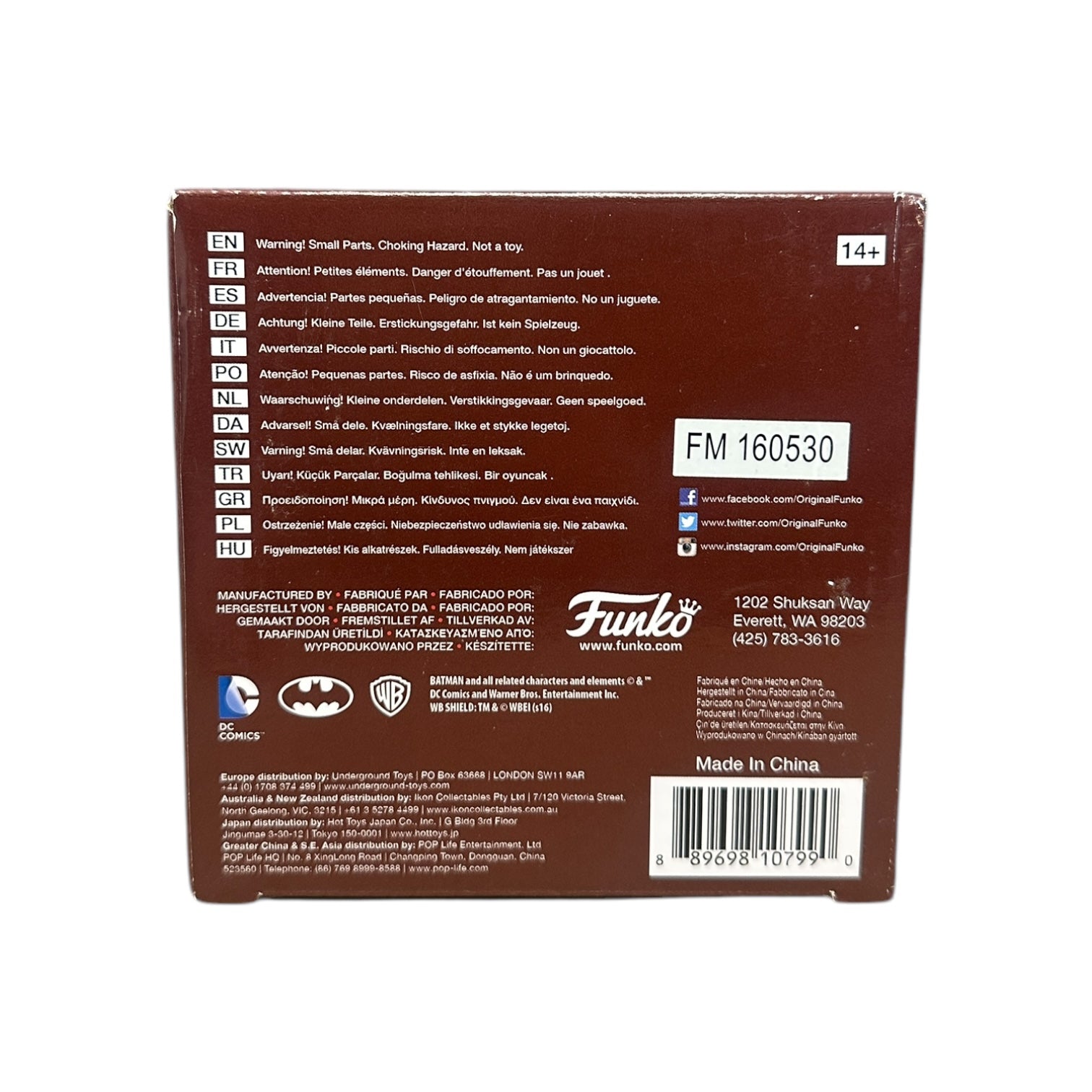 Freddy Funko | Funko | Collectible