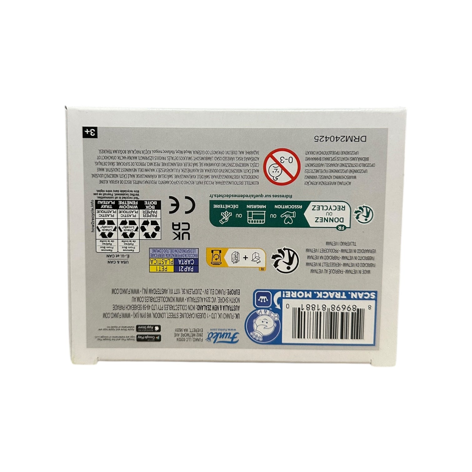 Freddy Funko | Funko | Collectible