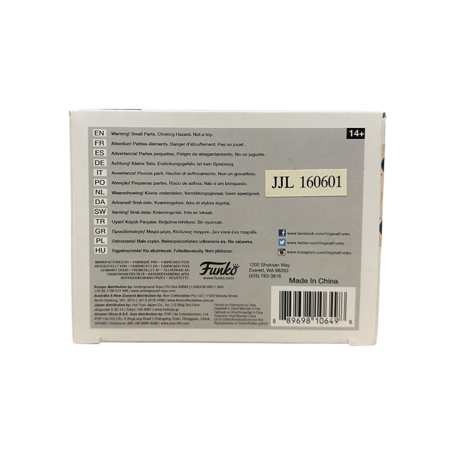 Funko Pop! Freddy Funko as Skeletor bottom of box