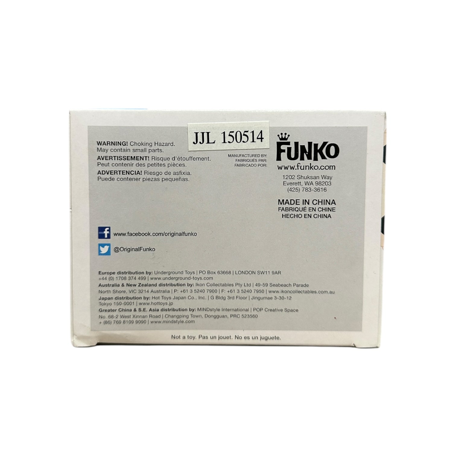 Freddy Funko | Funko | Collectible