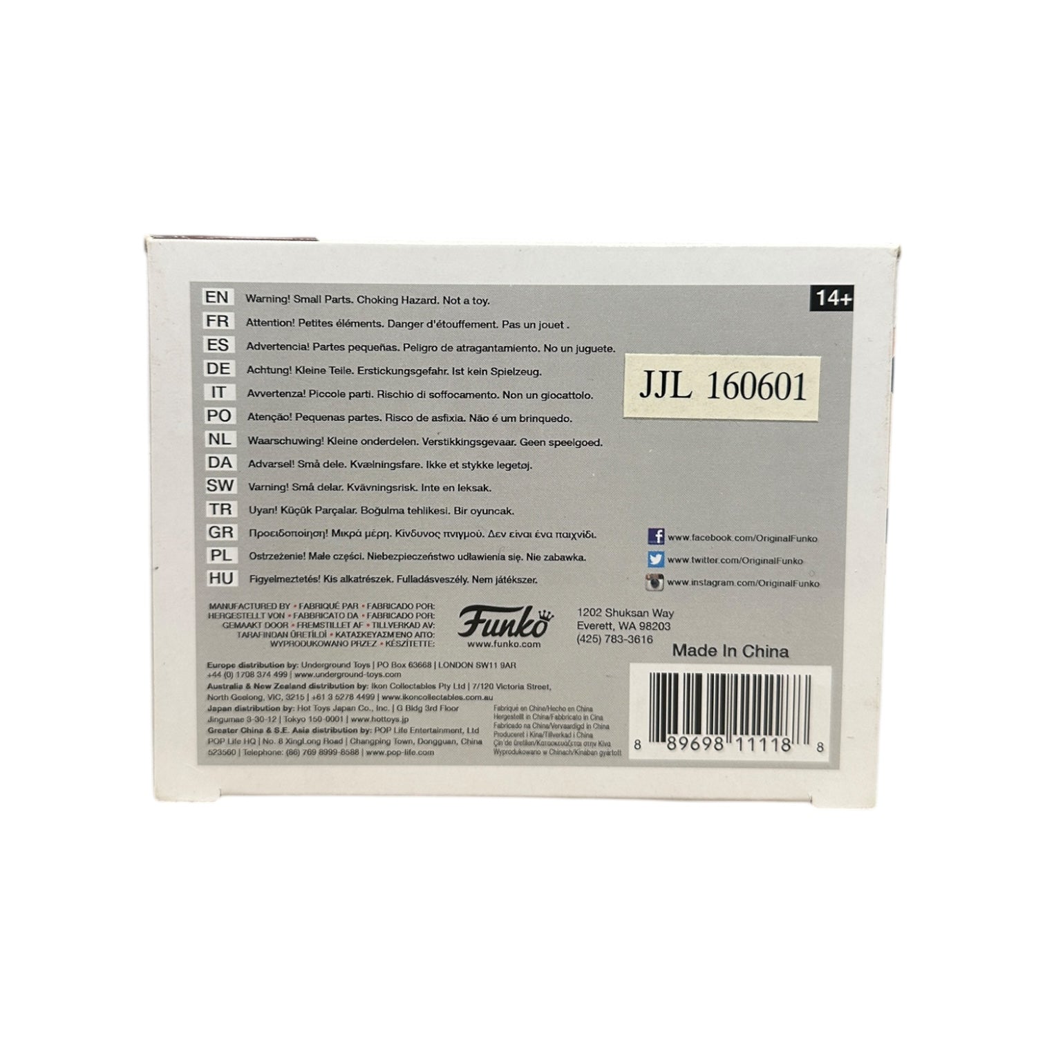 Freddy Funko | Funko | Collectible