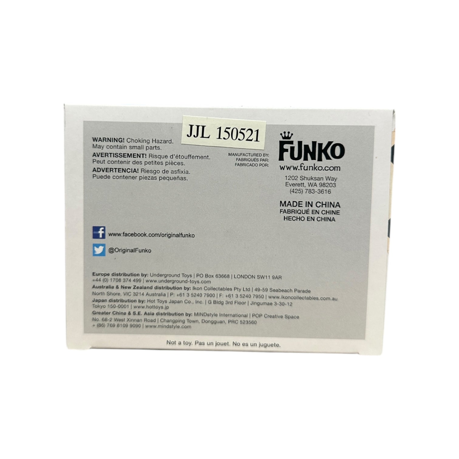 Freddy Funko | Funko | Collectible