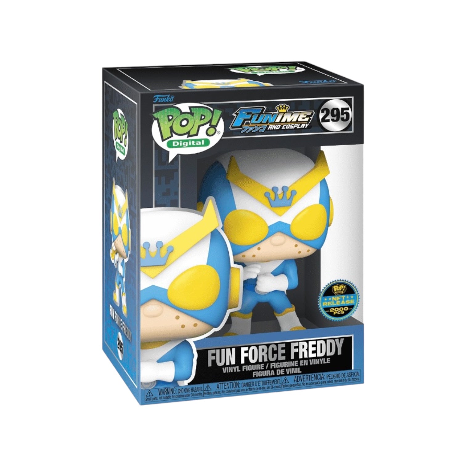 Digital | Funko | Collectible