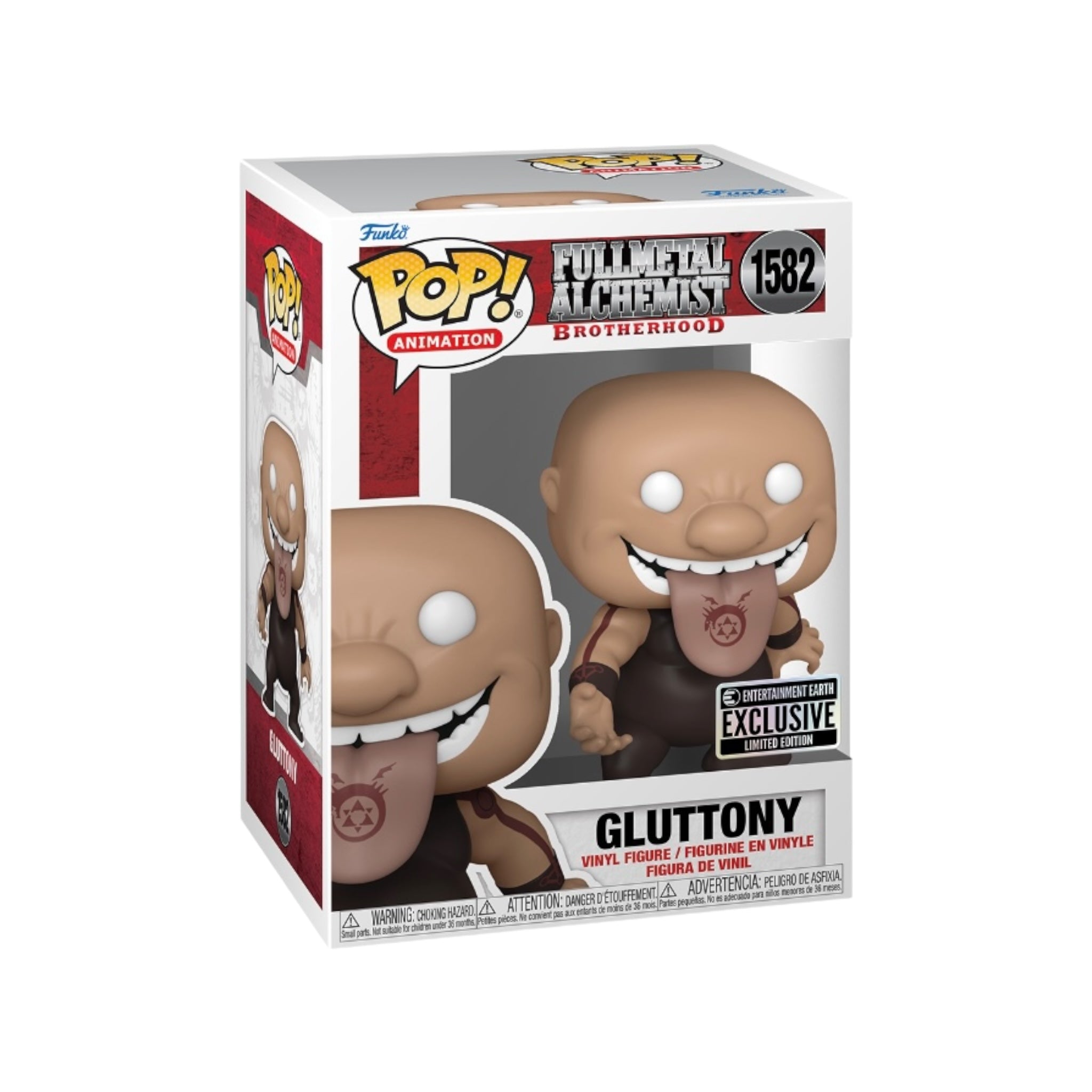 Animation | Funko | Collectible