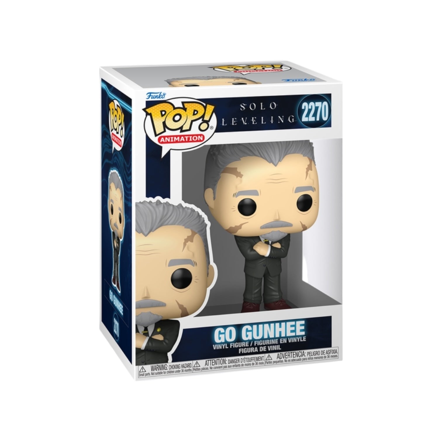 Funko Pop! vinyl figure packaging with 'Go Gunhee' on a white background