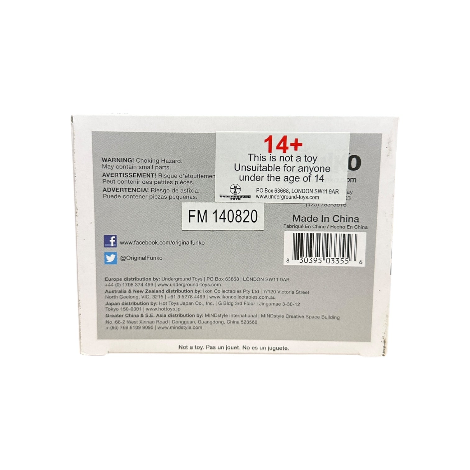 Gogo Yubari #71 Funko Pop! - Kill Bill Bottom