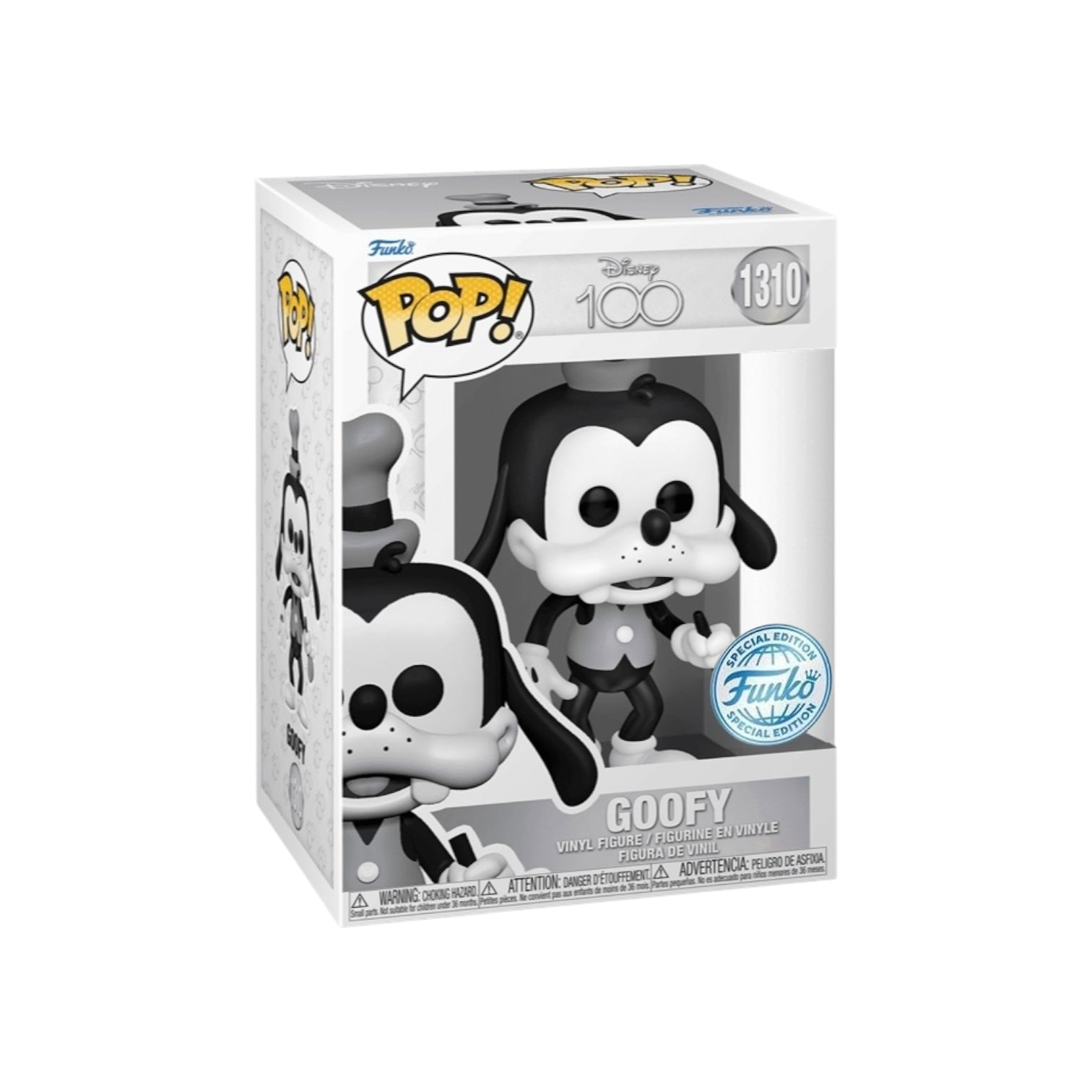 Disney | Funko | Collectible