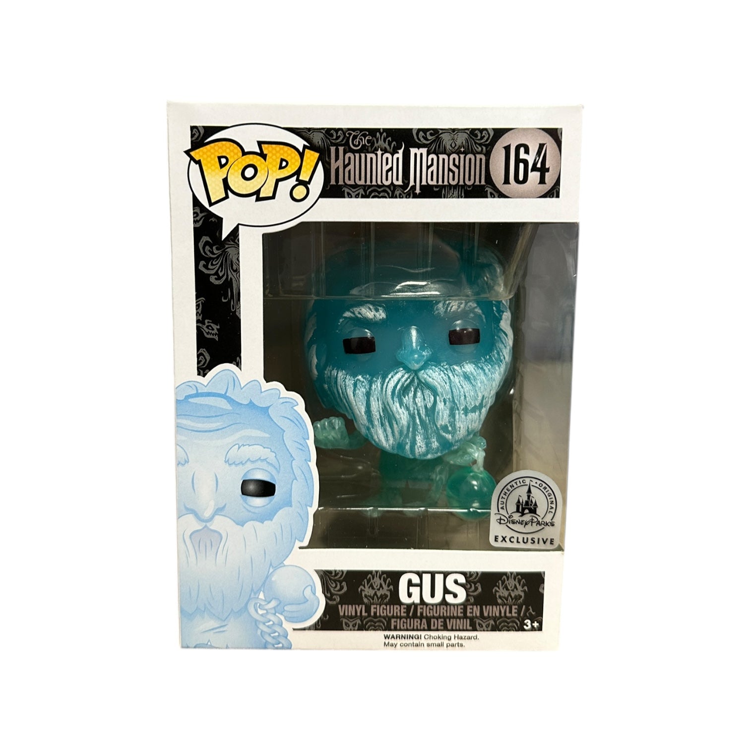 Disney | Funko | Collectible