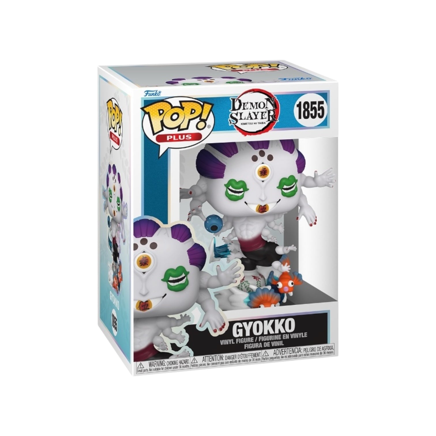 Gyokko #1855 Funko Pop Plus - Demon Slayer
