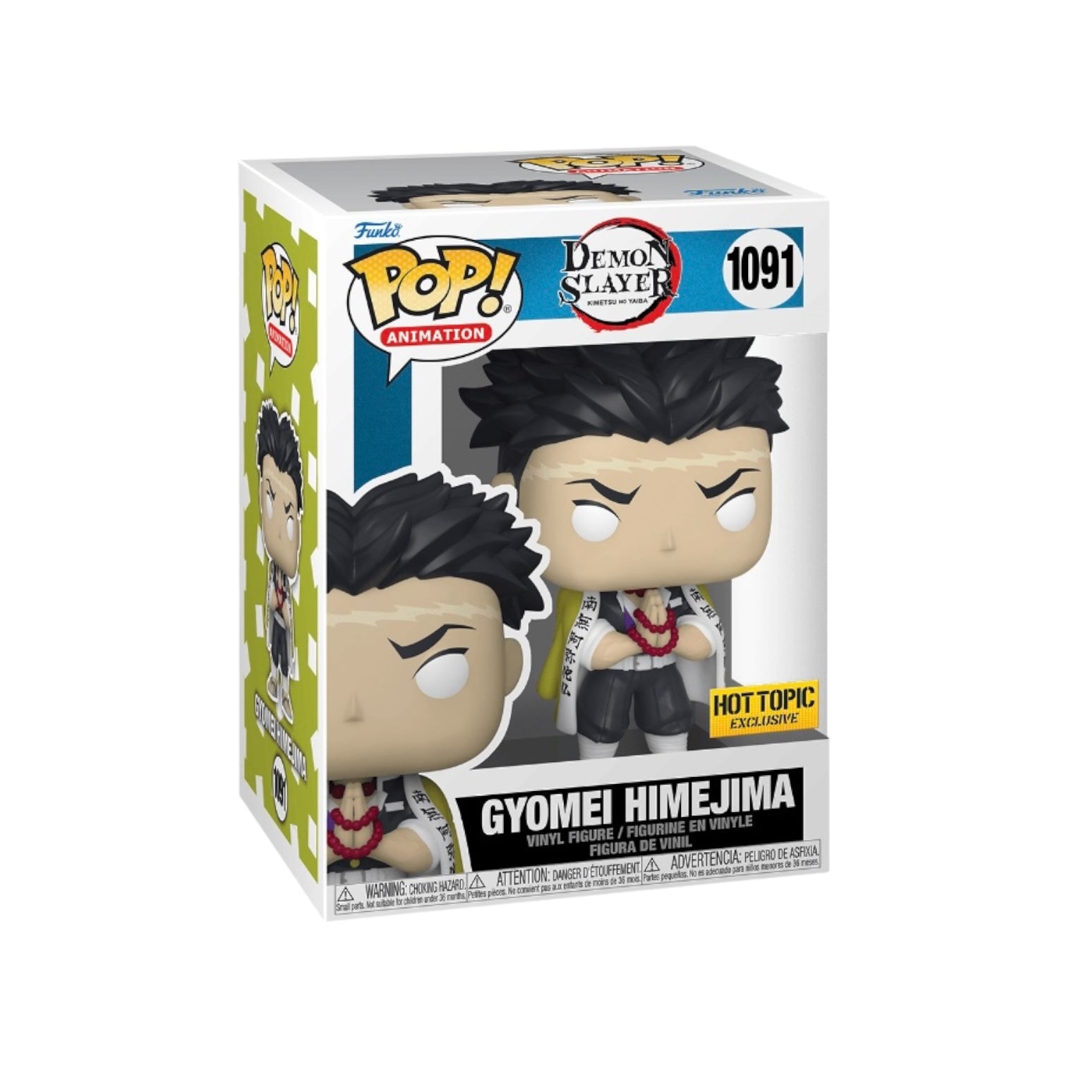 Animation | Funko | Collectible
