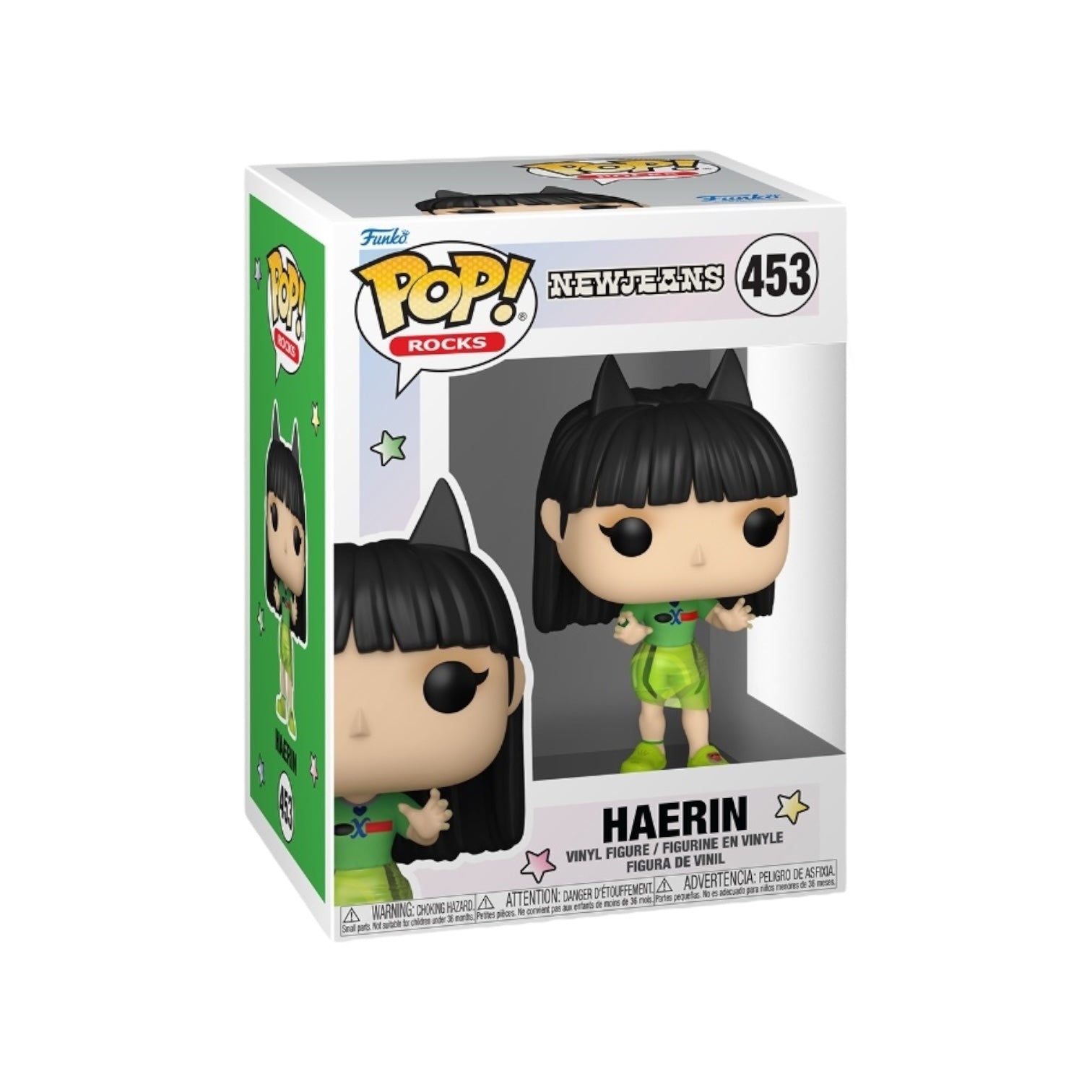 Haerin Wearing green outfit