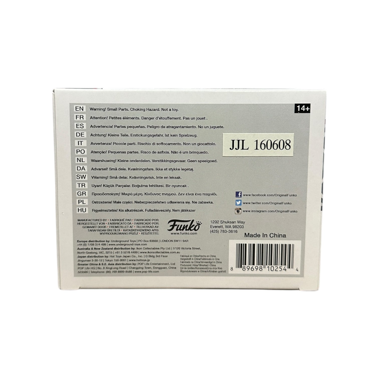 Heroes | Funko | Collectible