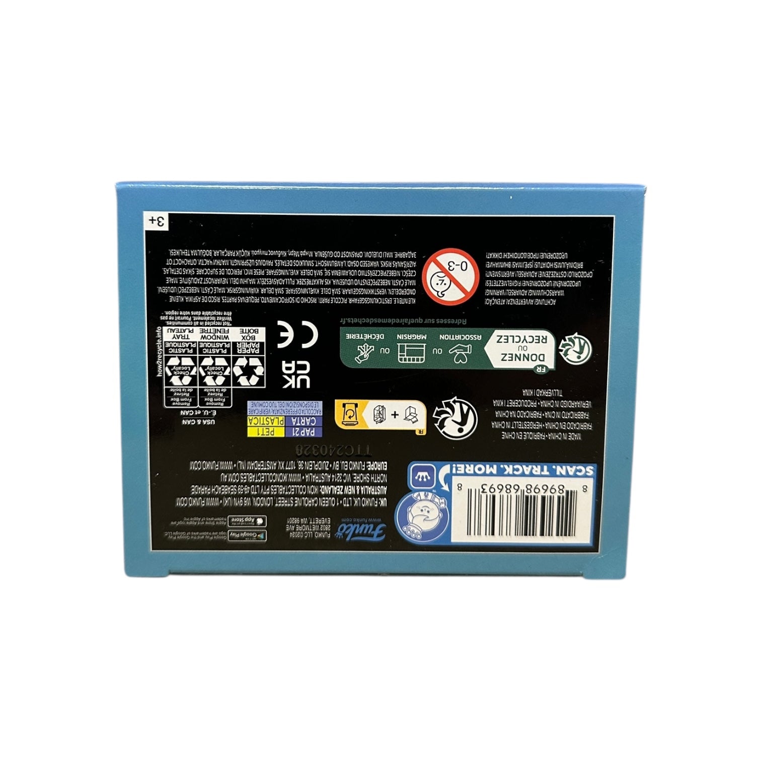 Harry Potter | Funko | Collectible