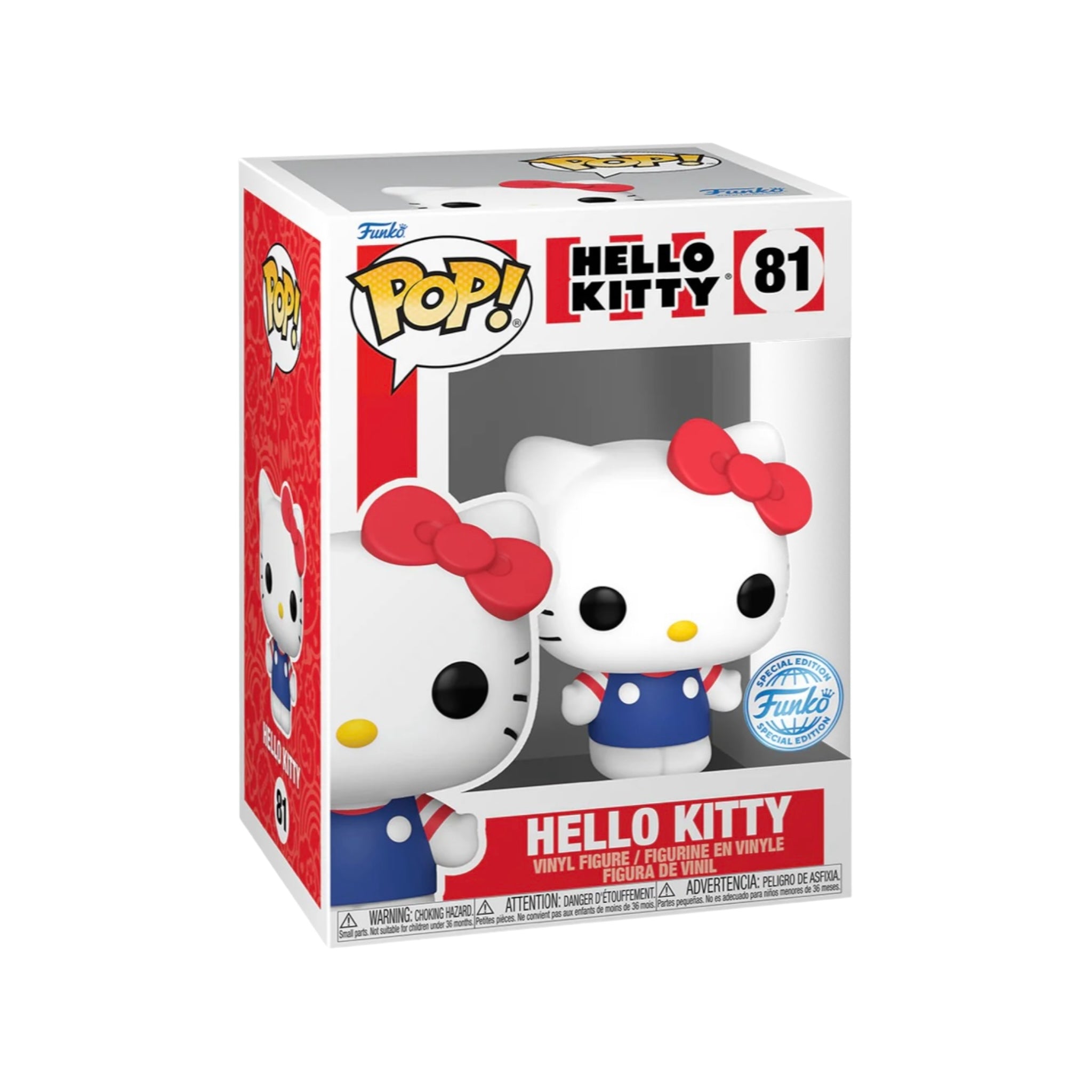 Hello Kitty Sanrio Special Edition Collectible - Main Image