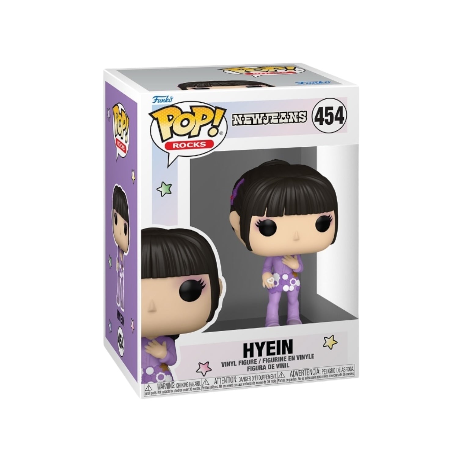 Hyena rocking a lilac top and trousers with white and lilac flower detail around the waist