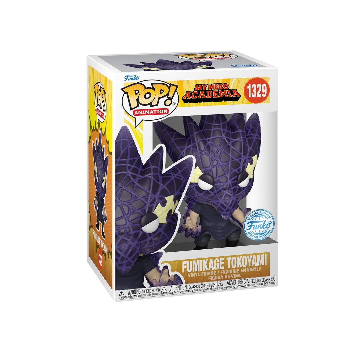 Fumikage Tokoyami Funko Pop! #1329 - My Hero Academia - Special Edition