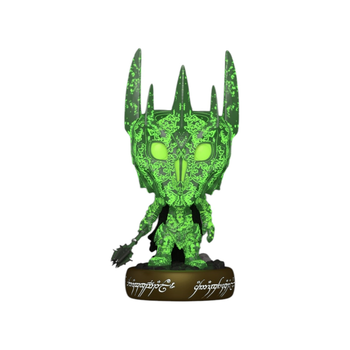 Sauron (Glow in the Dark) #2161 Funko Pop! Premium - The Lord of the Rings - PREORDER