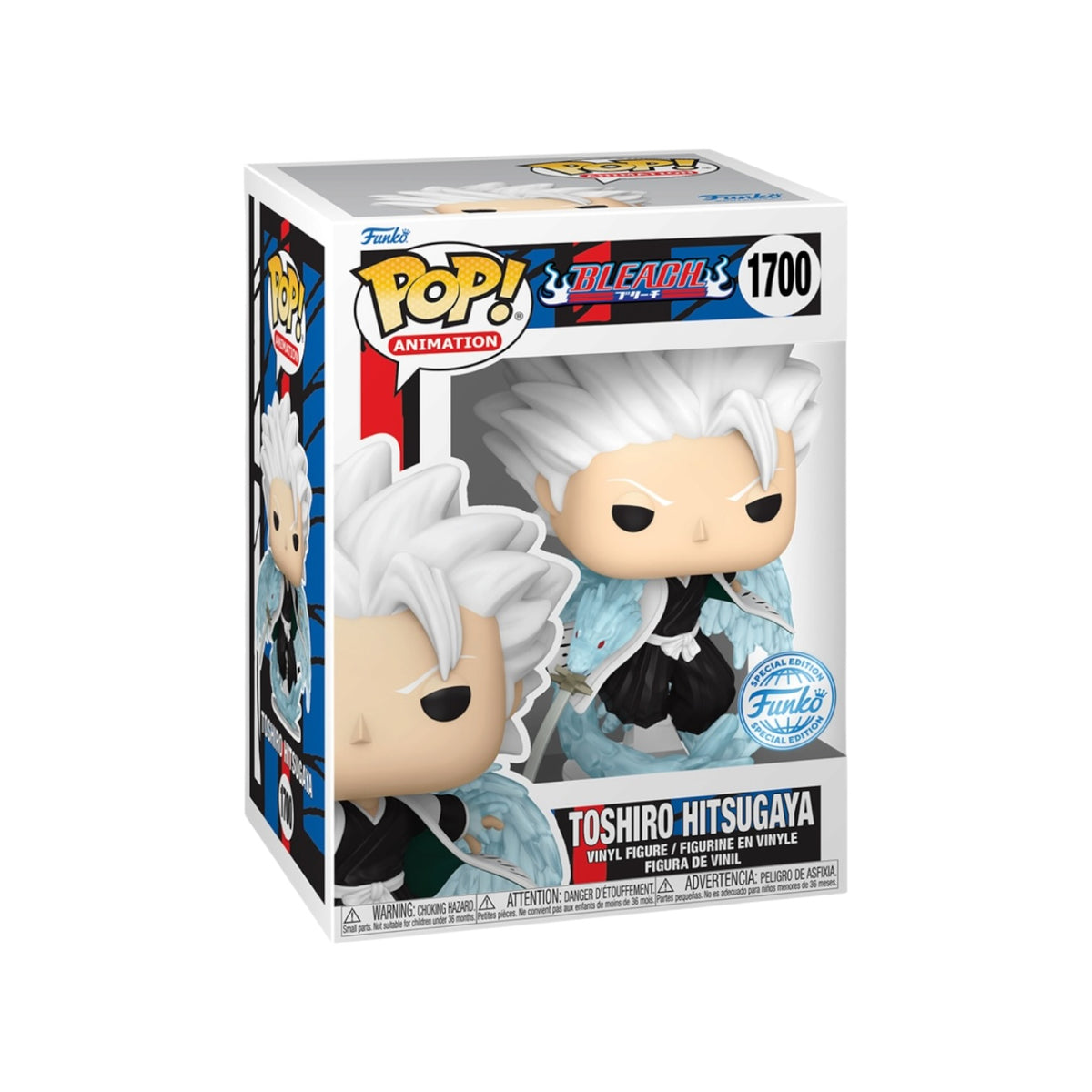 Toshiro Hitsugaya #1700 Funko Pop! - Bleach - Special Edition