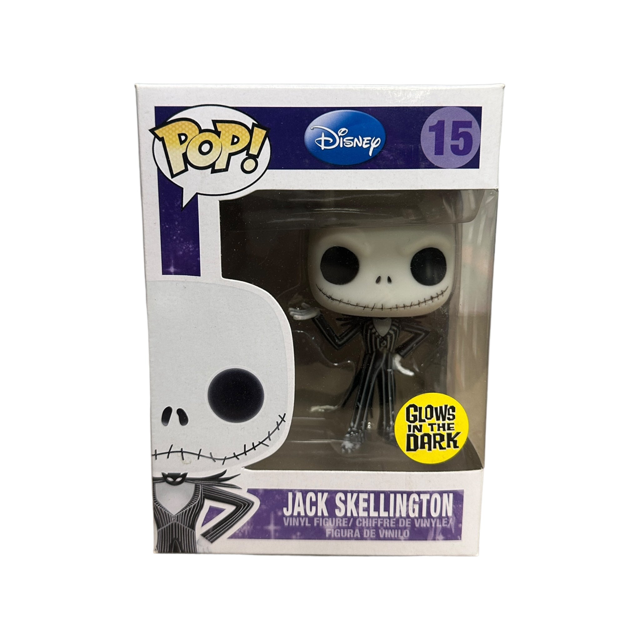 Jack Skellington Funko Pop! #15 from Disney Series 2, glows in the dark, condition 8.5/10, no sticker included.