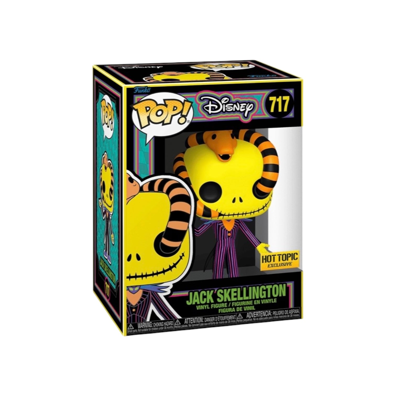 Disney | Funko | Collectible