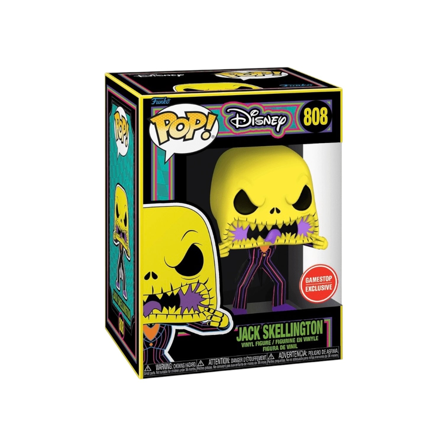 Disney | Funko | Collectible