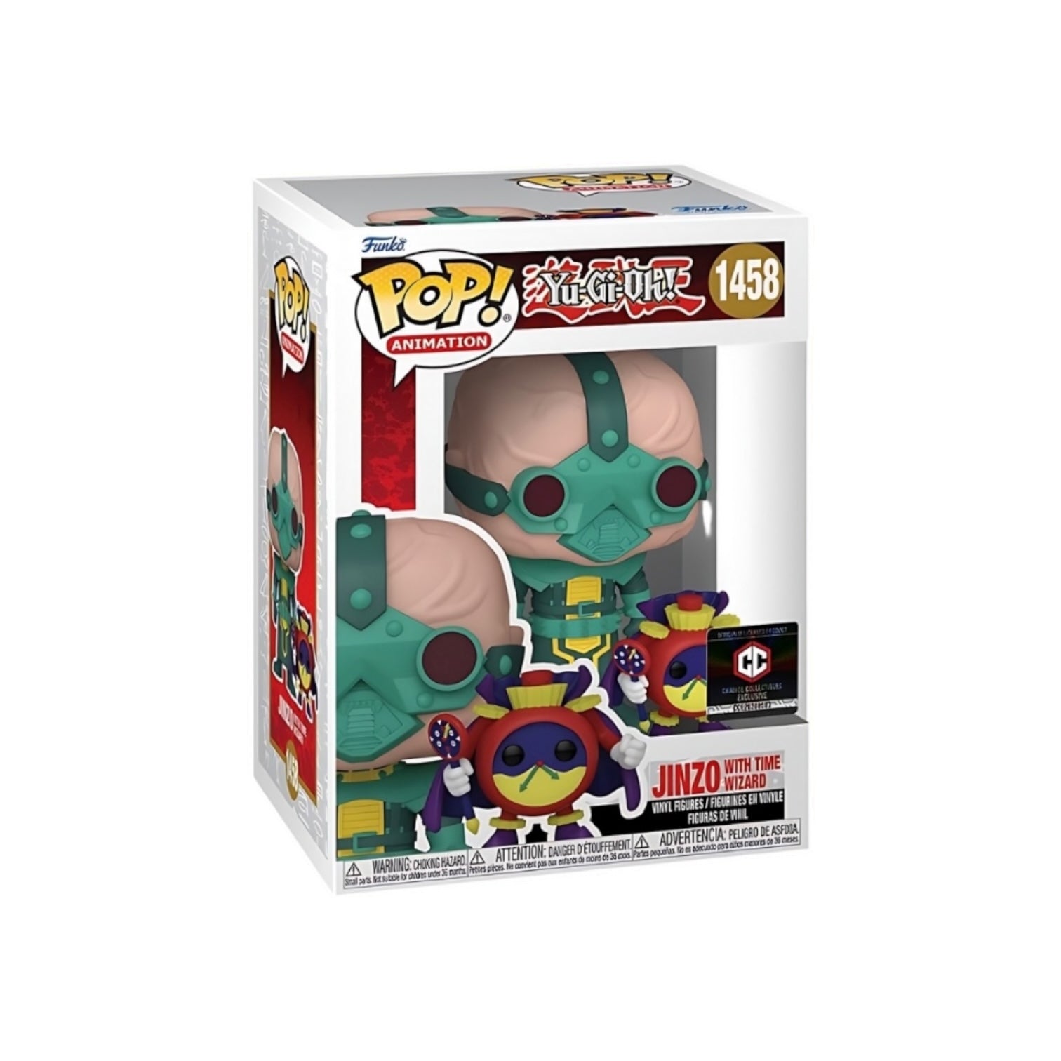 Animation | Funko | Collectible